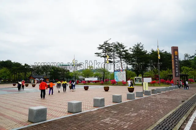 백제역사문화관 사진