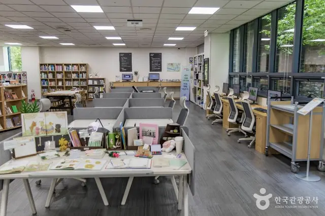 서울기록원 사진