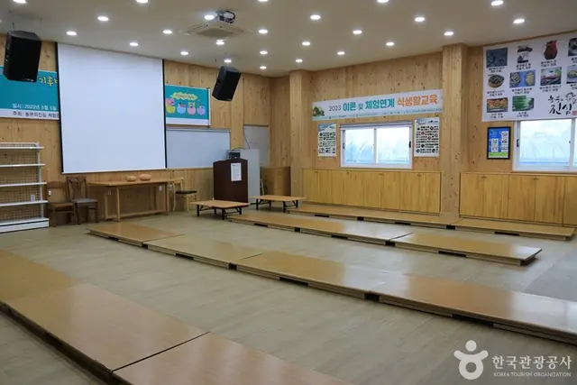 호수농원 사진