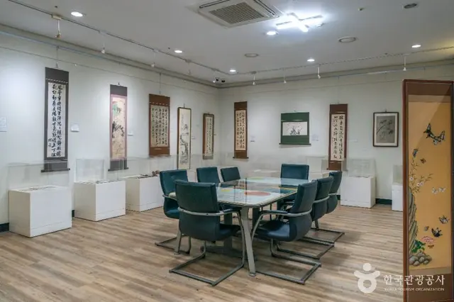괴산한지체험박물관 사진