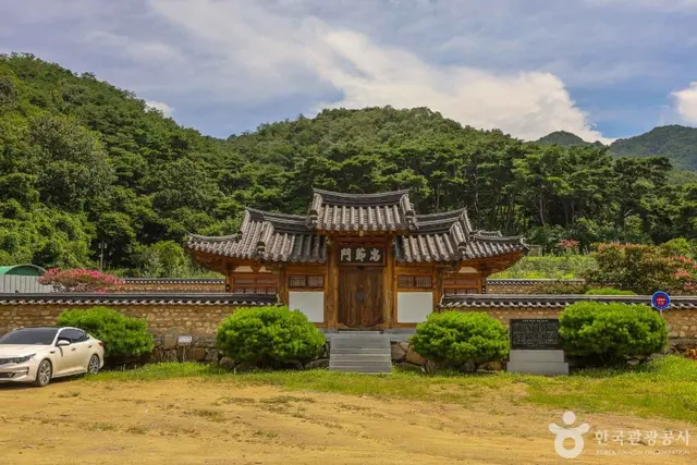 평광동 사과마을 사진