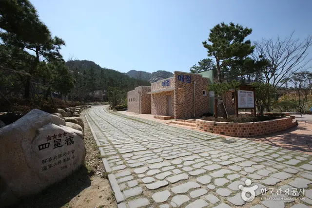 월출산기찬랜드 사진