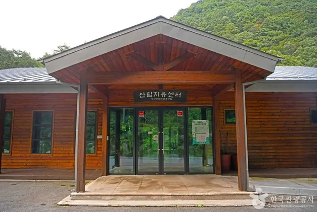 망경대산자연휴양림 사진