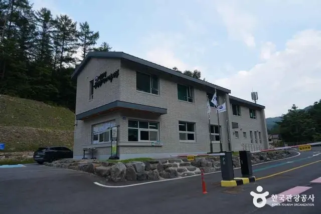 국립금산자연휴양림 사진