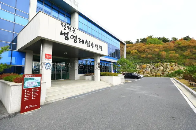 철원군 병영체험수련원 사진