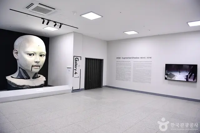 광주미디어아트플랫폼 GMAP 사진