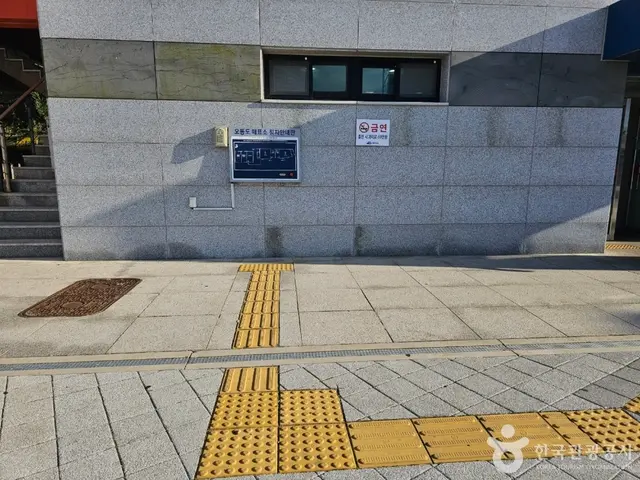 오동도 등대 사진