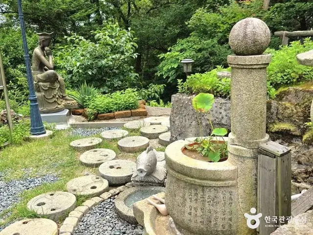 금강공원 사진