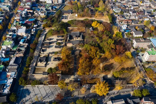 경기전 사진