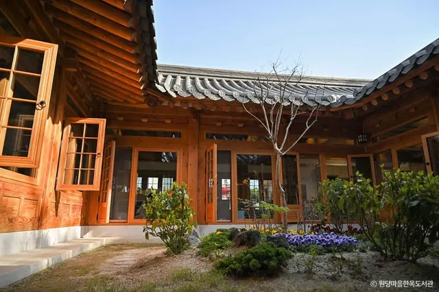원당마을한옥도서관 사진