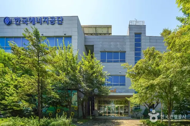 대구 녹색에너지체험관 사진