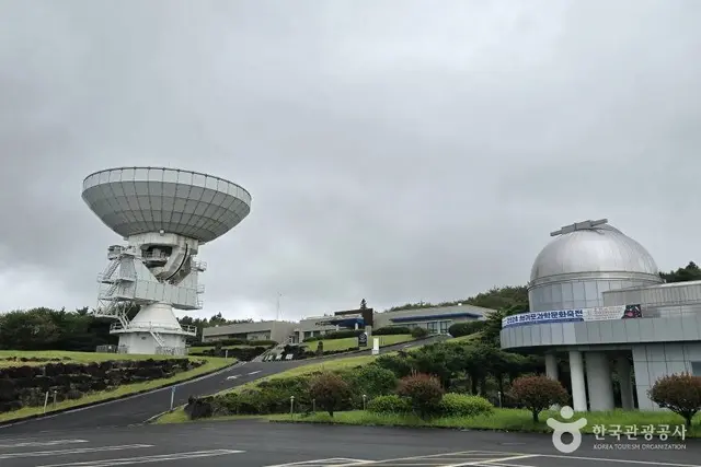 서귀포천문과학문화관 사진