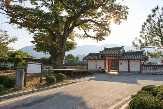 대흥슬로시티 사진