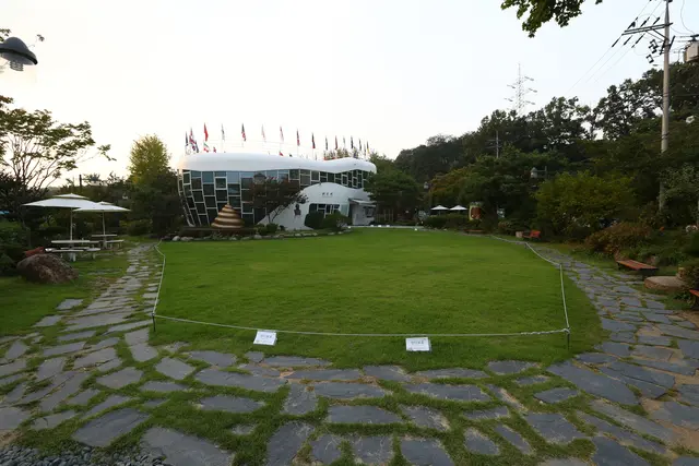 해우재 사진