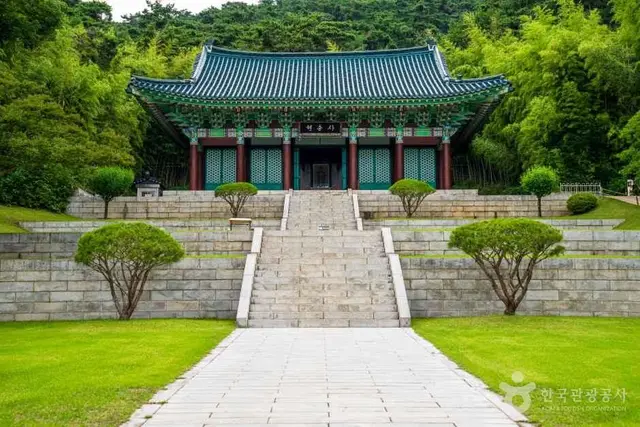 현충사 사진