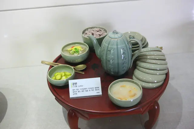이천시립박물관 사진