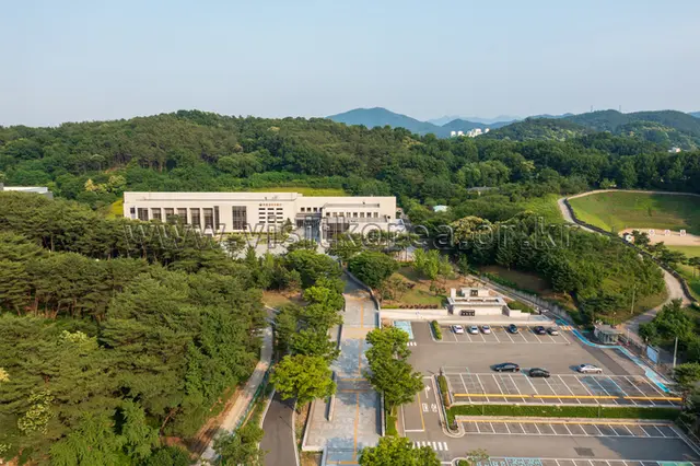 국립공주박물관 사진