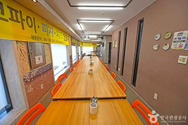전주초코파이체험장 사진