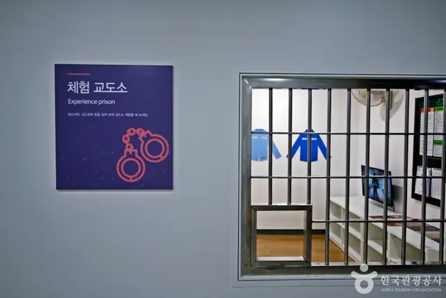 솔로몬로파크 사진