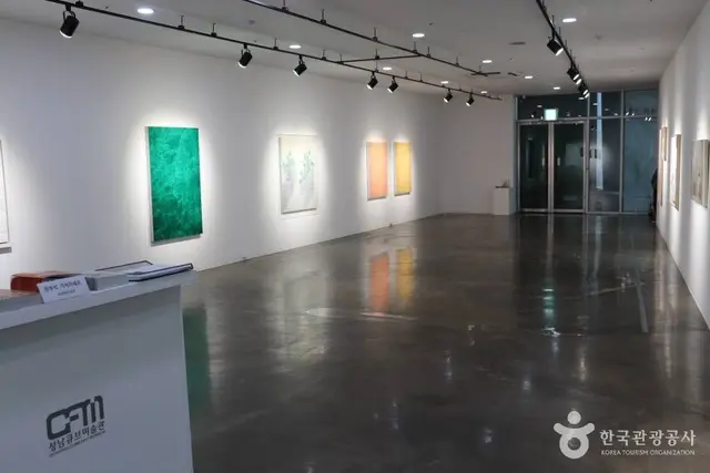 성남아트센터 사진