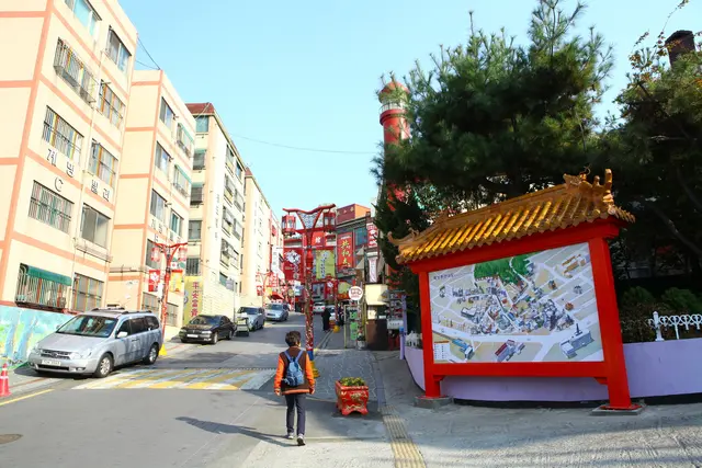 인천 차이나타운 사진