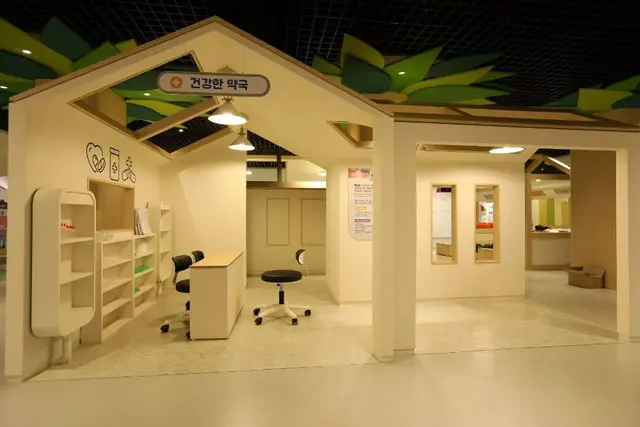 대구어린이세상 사진