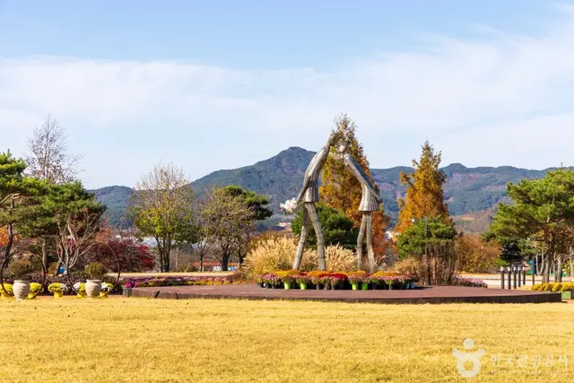 지리산 허브밸리 사진