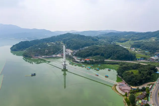 예당호 출렁다리 사진