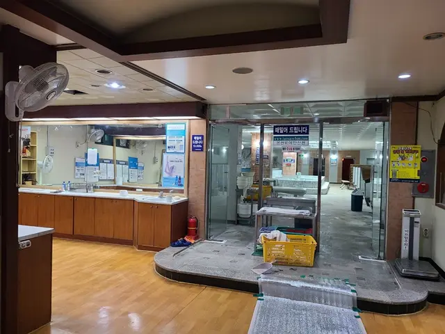 보원장탄온천 사진