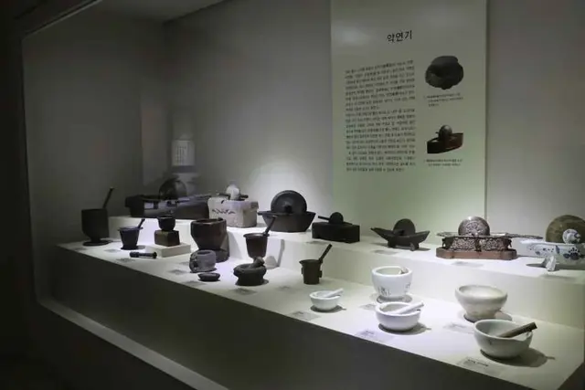 가천박물관 사진