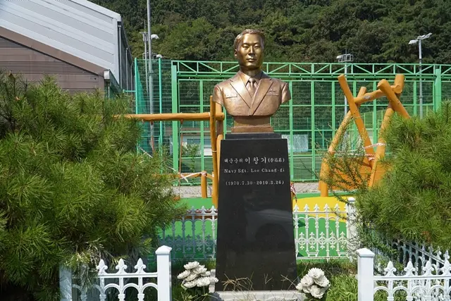 옥천레포츠공원 사진