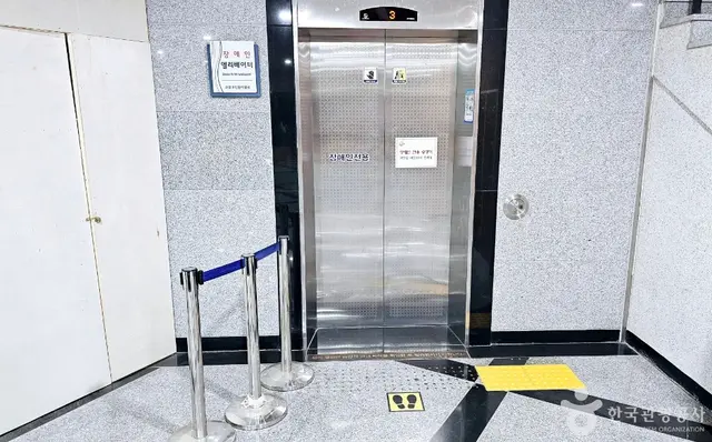고창 세계유산 고인돌 박물관 사진