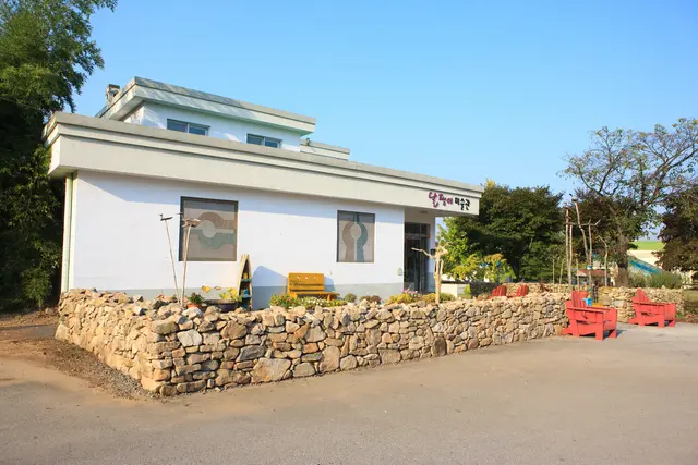 대흥슬로시티 사진