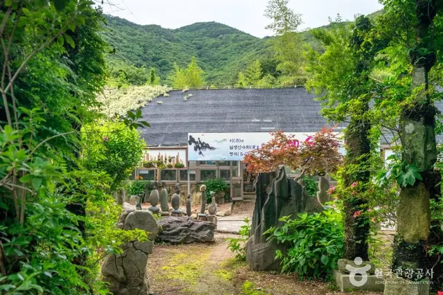 거제자연예술랜드 사진