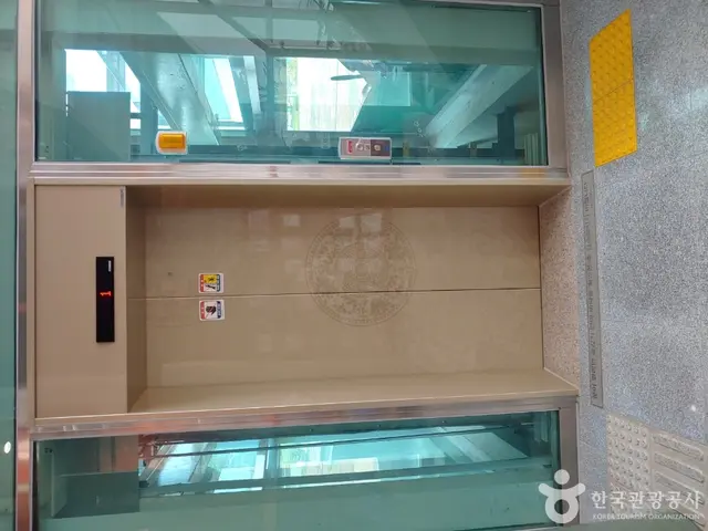 부안청자박물관 사진