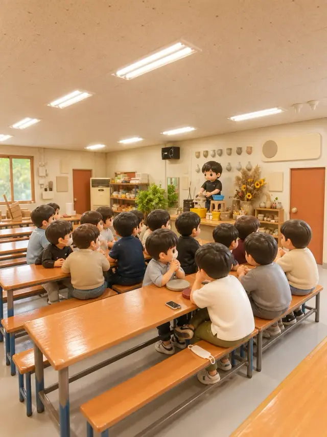세종도예원 사진
