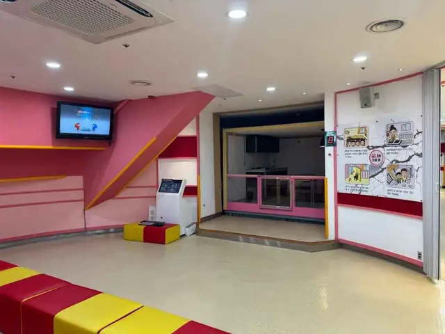스포원파크재난안전체험관 사진