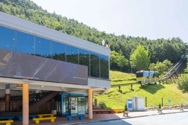화암동굴 사진