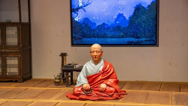 삼국유사테마파크 사진