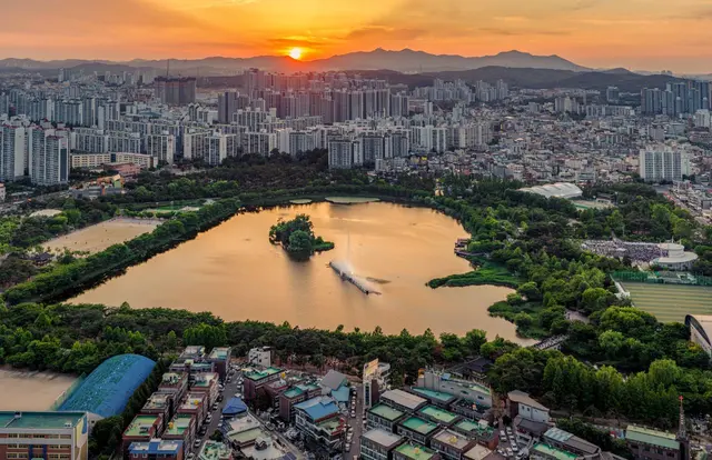만석공원 사진