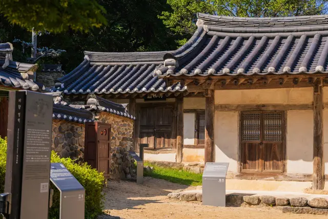 소수서원 사진