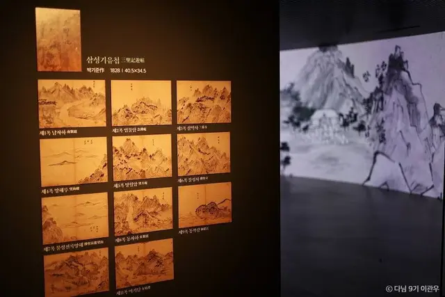 안양박물관 사진