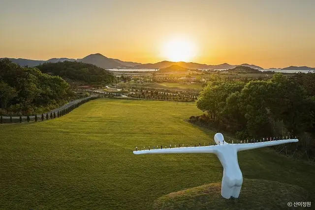 산이정원 사진