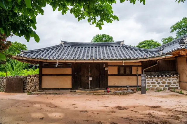 외암민속마을 사진