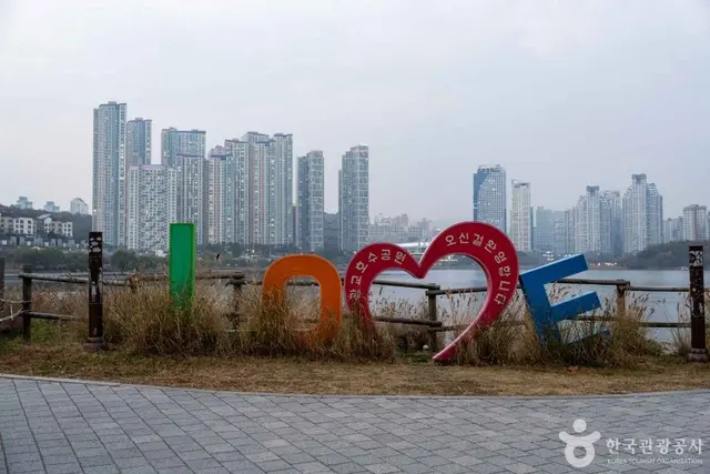 광교호수공원 사진