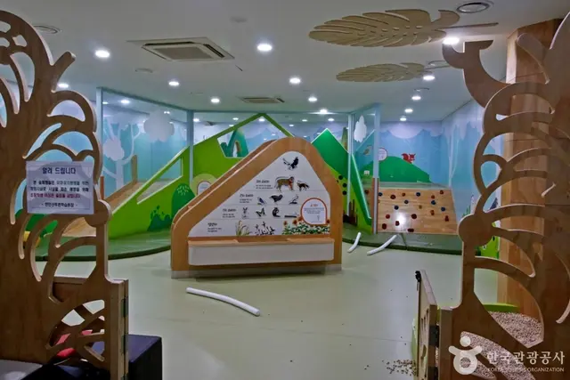 만인산푸른학습원 사진