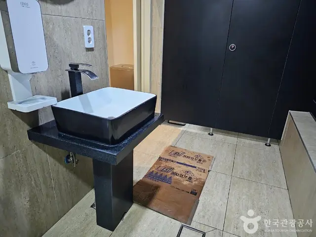 수산공원 사진