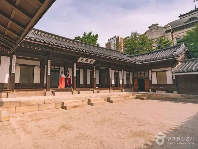 운현궁 사진