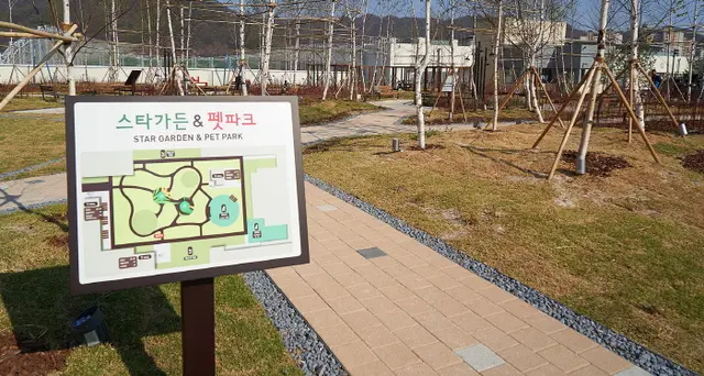 스타필드시티 위례 사진