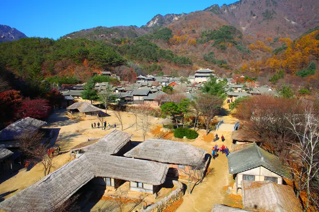 문경새재도립공원 사진